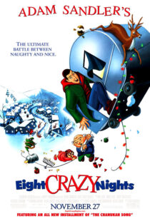 دانلود انیمیشن Eight Crazy Nights 2002421710-1690506895