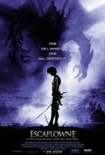 دانلود انیمه Escaflowne: The Movie 2000418924-1347667844