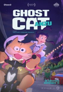 دانلود انیمه Ghost Cat Anzu 2024421508-836839359