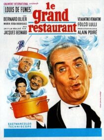 دانلود فیلم What’s Cooking in Paris (The Restaurant) 1966418716-1724682349