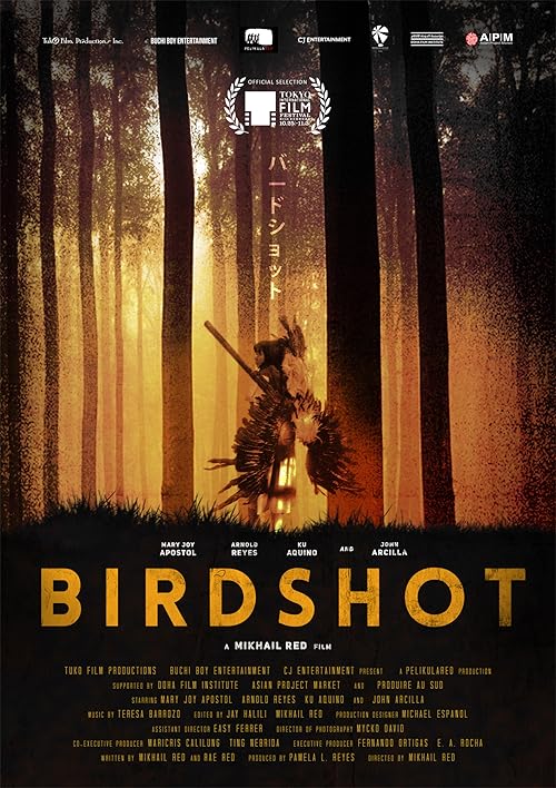 دانلود فیلم کره‌ای Birdshot 2016