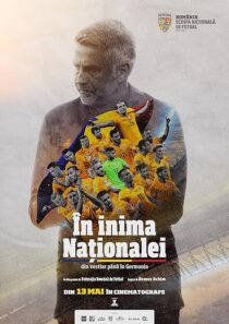 دانلود مستند In Inima Nationalei 2024421391-518743118