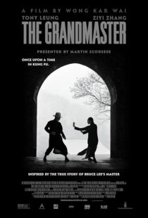 دانلود فیلم The Grandmaster 2013418812-650054158