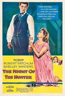 دانلود فیلم The Night of the Hunter 1955421008-2146371148