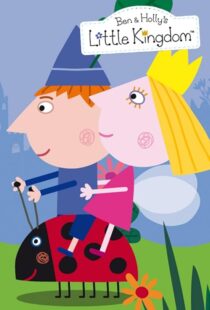 دانلود انیمیشن Ben & Holly’s Little Kingdom424933-1931935465