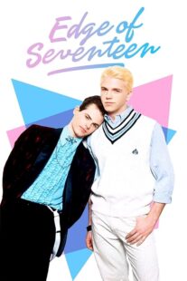 دانلود فیلم Edge of Seventeen 1998424109-1846374954