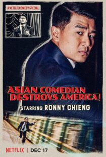 دانلود استندآپ کمدی Ronny Chieng: Asian Comedian Destroys America 2019423887-942736590