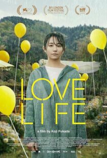 دانلود فیلم Love Life 2022423580-1930128481