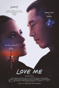 دانلود فیلم Love Me 2024424576-2092491445