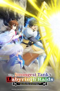 دانلود انیمه The Strongest Tank’s Labyrinth Raids423037-1508114857