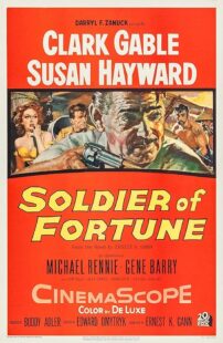 دانلود فیلم Soldier of Fortune 1955423991-244206219