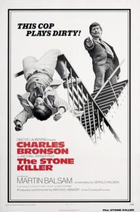 دانلود فیلم The Stone Killer 1973423723-340629645