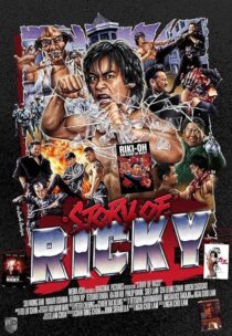 دانلود فیلم Riki-Oh: The Story of Ricky 1991422562-1322841923