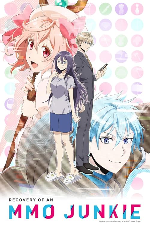 دانلود انیمه Recovery of an MMO Junkie