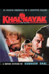 دانلود فیلم هندی Khalnayak 1993424917-1987400985