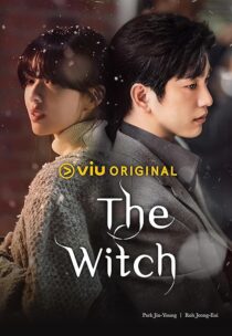 دانلود سریال کره‌ای The Witch424525-477922993