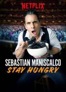 دانلود استندآپ کمدی Sebastian Maniscalco: Stay Hungry 2019423903-393444064