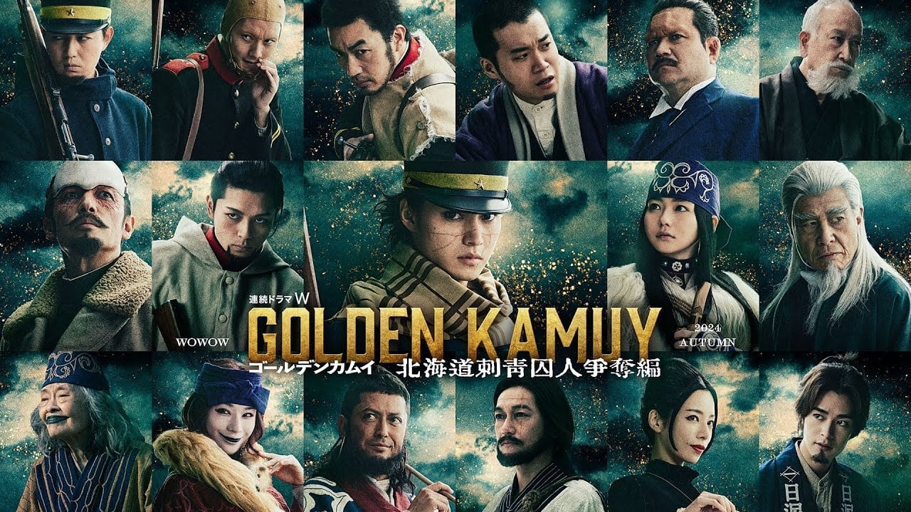 دانلود سریال Golden Kamuy: The Hunt of Prisoners in Hokkaido