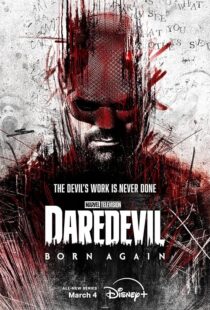 دانلود سریال Daredevil: Born Again425703-1540651320