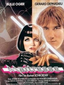 دانلود فیلم Mistress 1976425807-1790802303