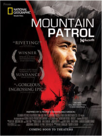 دانلود فیلم Mountain Patrol 2004426731-2134955816