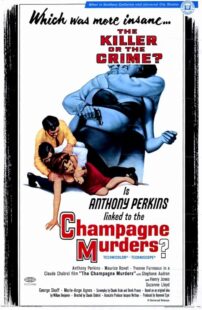 دانلود فیلم The Champagne Murders 1967426692-1430710598