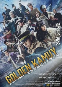 دانلود سریال Golden Kamuy: The Hunt of Prisoners in Hokkaido426052-1865581624