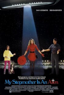 دانلود فیلم My Stepmother Is an Alien 1988425743-1848562863