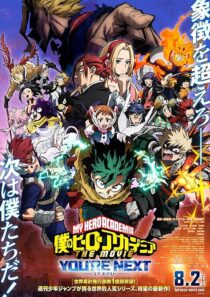 دانلود انیمه My Hero Academia: You’re Next 2024425261-1198058996