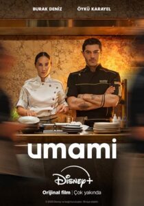 دانلود فیلم Umami (Cooked) 2025426017-424459286