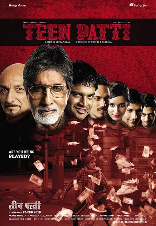 دانلود فیلم هندی Teen Patti 2010