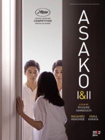 دانلود فیلم Asako I & II 2018425287-1495993325