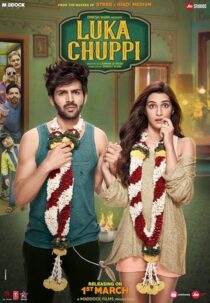 دانلود فیلم هندی Luka Chuppi 2019425431-1311248410