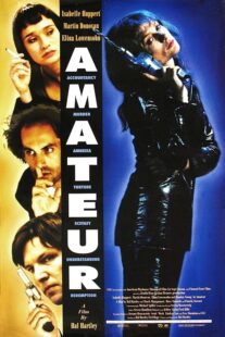 دانلود فیلم Amateur 1994425331-729327862