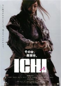 دانلود فیلم Ichi 2008426723-1693102703